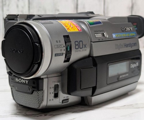 Sony dcr trv310 digital8 - sony, 8mm