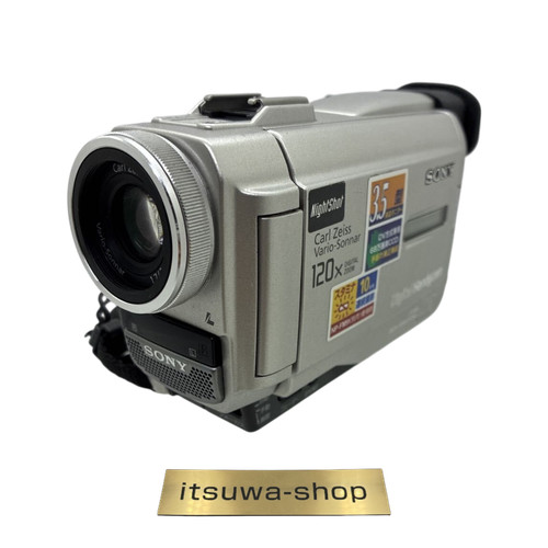 Videocamera digitale sony - videocamera,