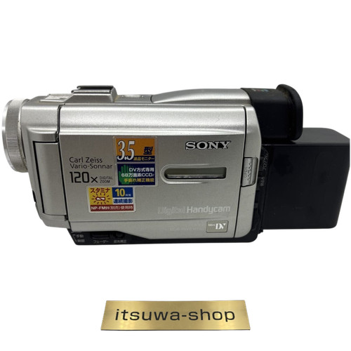 Videocamera digitale sony - digitale,