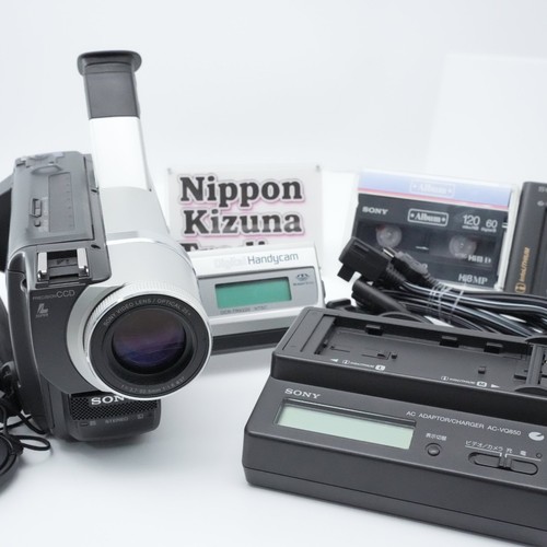 Sony dcr trv225 digital8 - sony, hi8