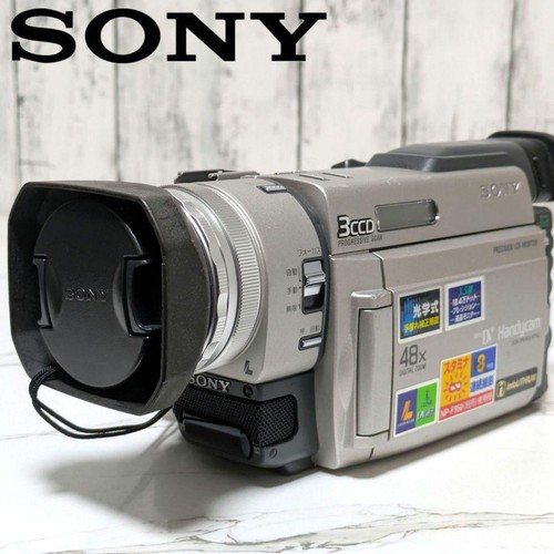 Sony dcr trv900 minidv - sony, dcr-trv900