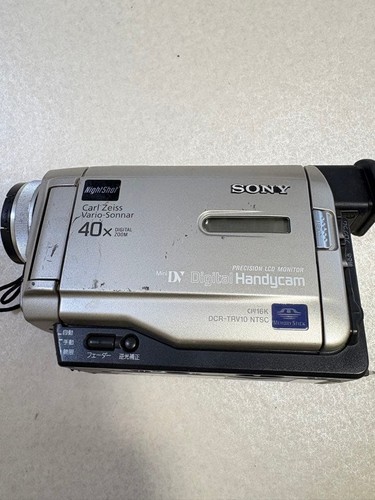 Sony dcr trv10 minidv - dcr-trv10,