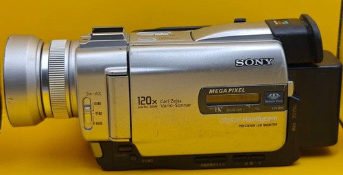 Sony dcr trv20 minidv - dcr-trv20,
