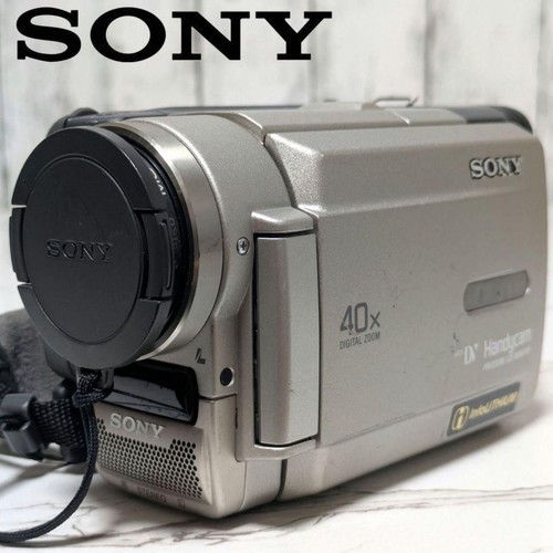 Sony handycam dcr trv5 - sony, silver