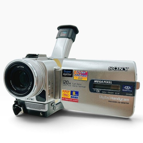 Videocamera handycam sony - videocamera,