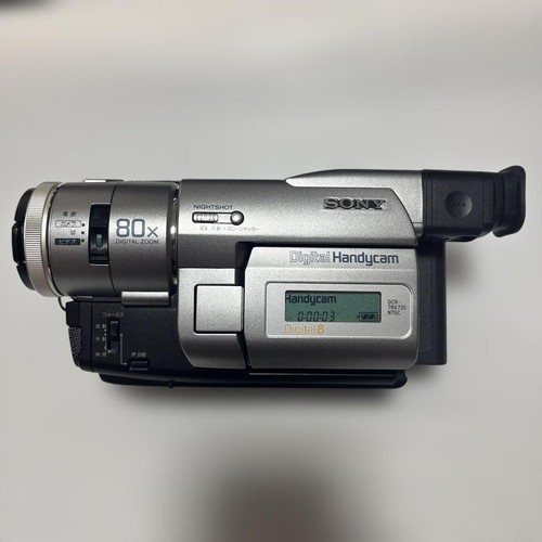 Videocamera sony handycam - videocamera,