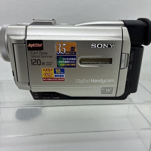 Videocamera digitale sony - videocamera,
