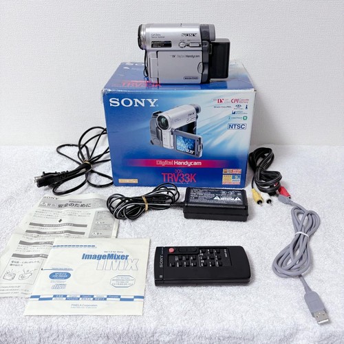 Videocamera digitale sony - digitale,