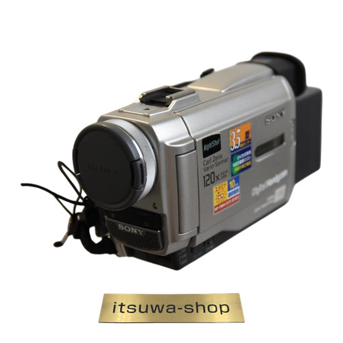 Videocamera digitale sony - videocamera,