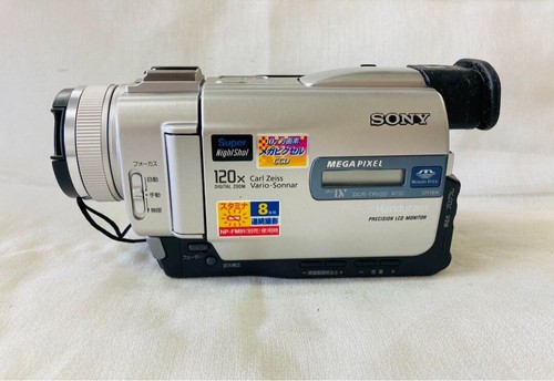 Videocamera digitale sony - videocamera,