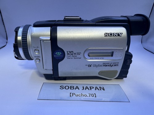 Sony dcr trv30 videocamera - sony,