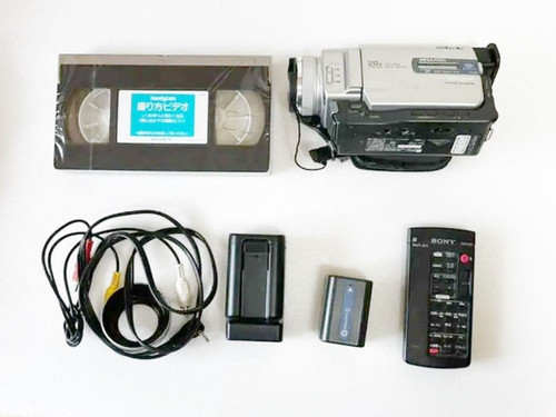 Sony dcr trv20 videocamera - sony,