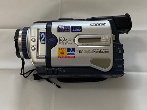 Handycam digitale sony - handycam,