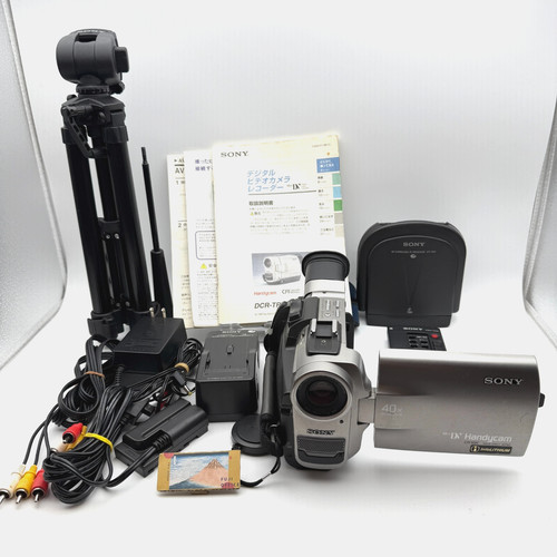 Sony handycam dcr trv7 - handycam, minidv